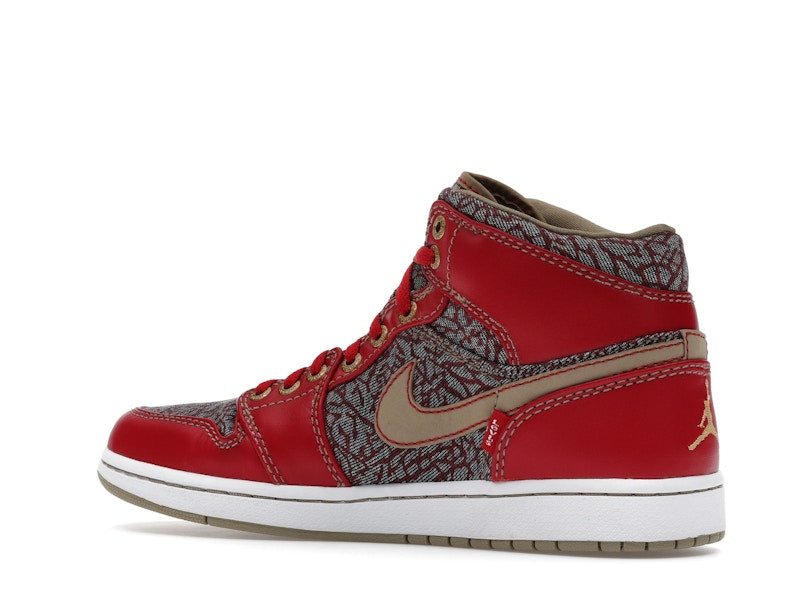 Jordan 1 Retro Levi's (W/ No Pants and T-Shirt)