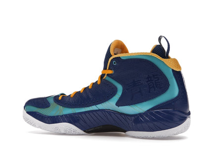 Jordan 2012 Deluxe Year of the Dragon