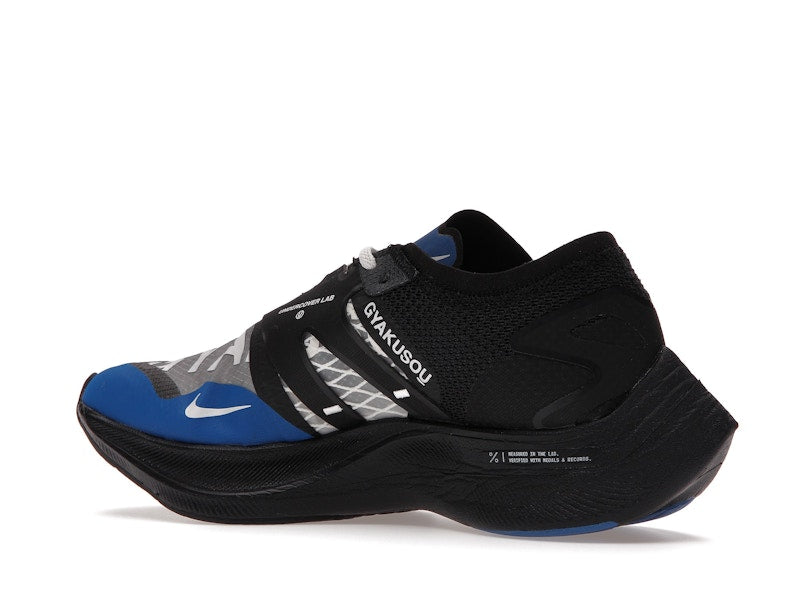 Nike ZoomX Vaporfly Next% Gyakusou Blue