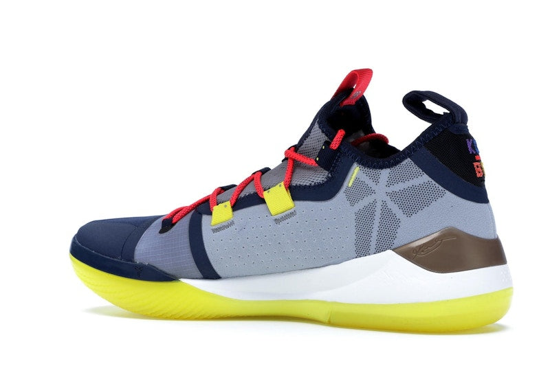 Nike Kobe AD Sail Multi-Color