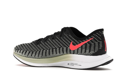 Nike Zoom Pegasus Turbo 2 Black Olive Aura