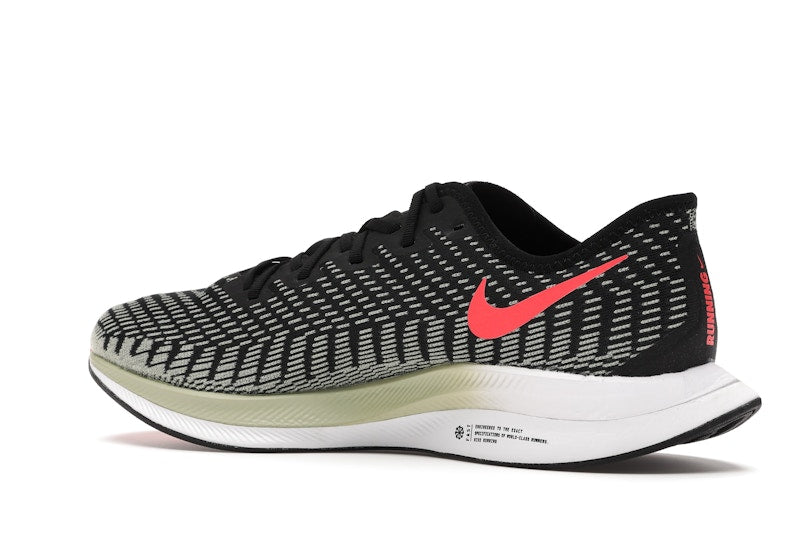 Nike Zoom Pegasus Turbo 2 Black Olive Aura
