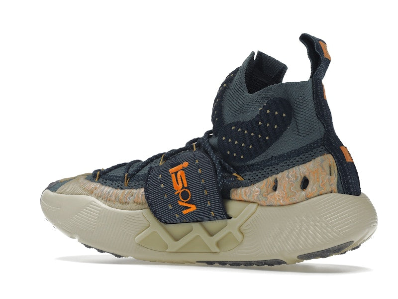 Nike ISPA Sense Flyknit Mineral Slate Magma Orange