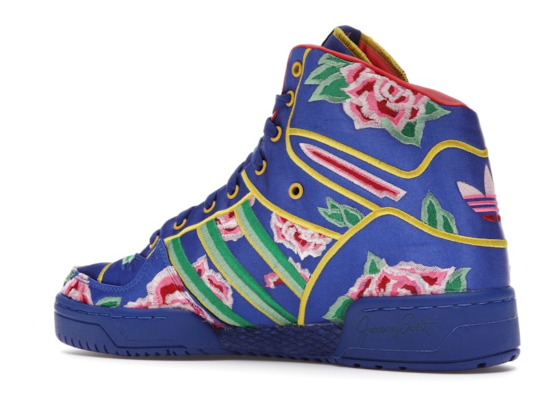 adidas JS Wings Chinese New Year