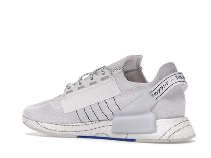adidas NMD R1 V2 Bold Blue