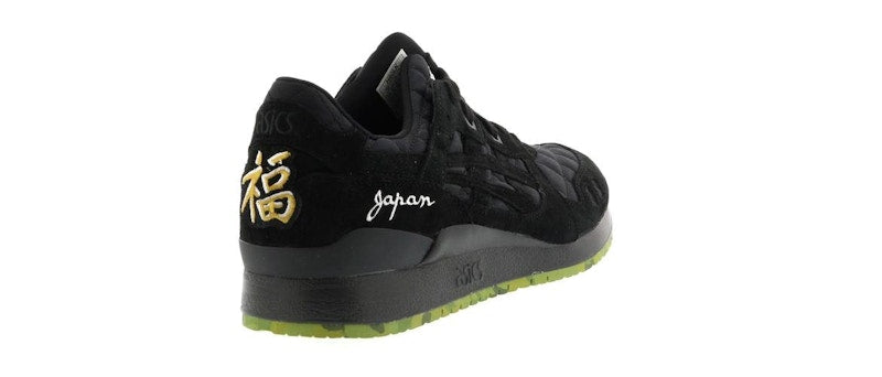 ASICS Gel-Lyte III Beams x mita sneakers Souvenir Jacket Black