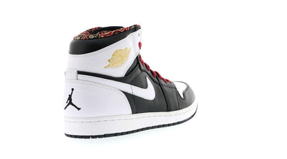 Jordan 1 Retro RTTG Vegas