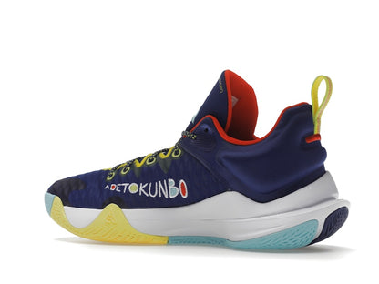 Nike Giannis Immortality Force Field