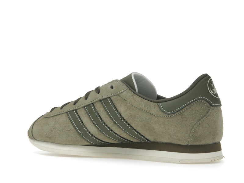 adidas Moston Super SPZL Cargo Focus Olive