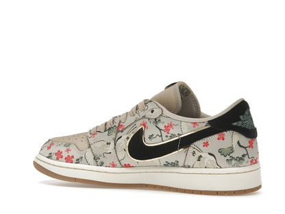 Jordan 1 Retro Low OG Rui Hachimura Oatmeal
