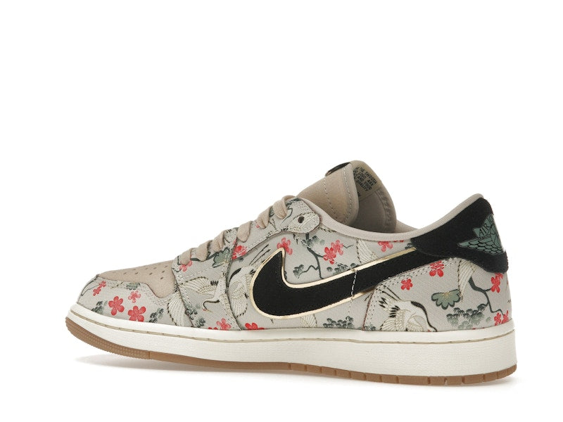 Jordan 1 Retro Low OG Rui Hachimura Oatmeal
