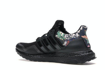adidas Ultra Boost DNA Chinese New Year (2020)