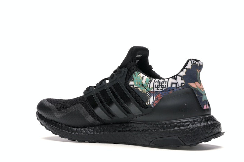 adidas Ultra Boost DNA Chinese New Year (2020)