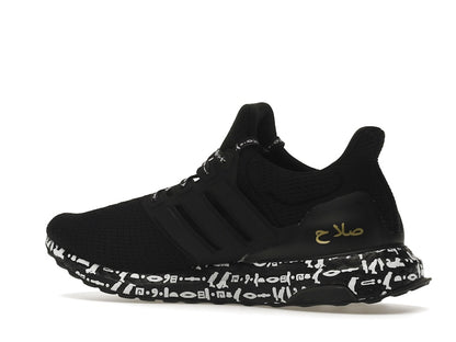 adidas Ultra Boost 2.0 DNA Mohamed Salah