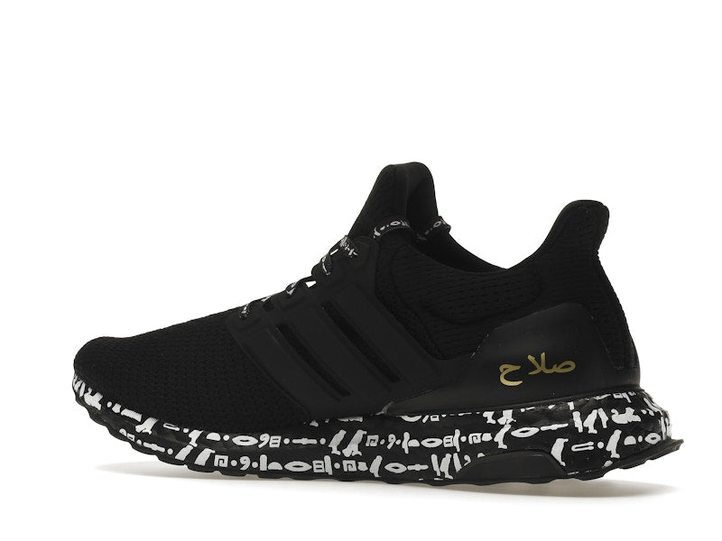 adidas Ultra Boost 2.0 DNA Mohamed Salah