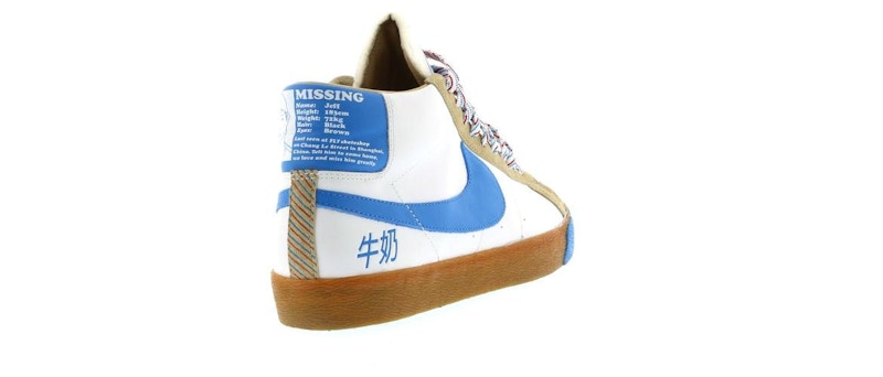 Nike SB Blazer Milk Crate