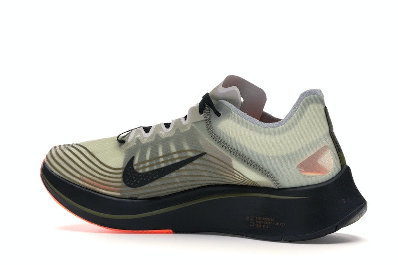 Nike Zoom Fly Flight Jacket