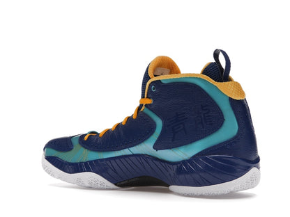 Jordan 2012 Deluxe Year of the Dragon