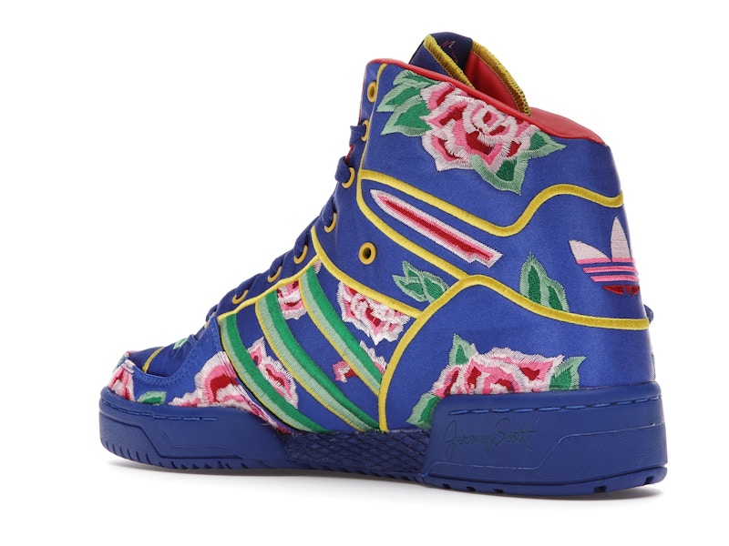 adidas JS Wings Chinese New Year