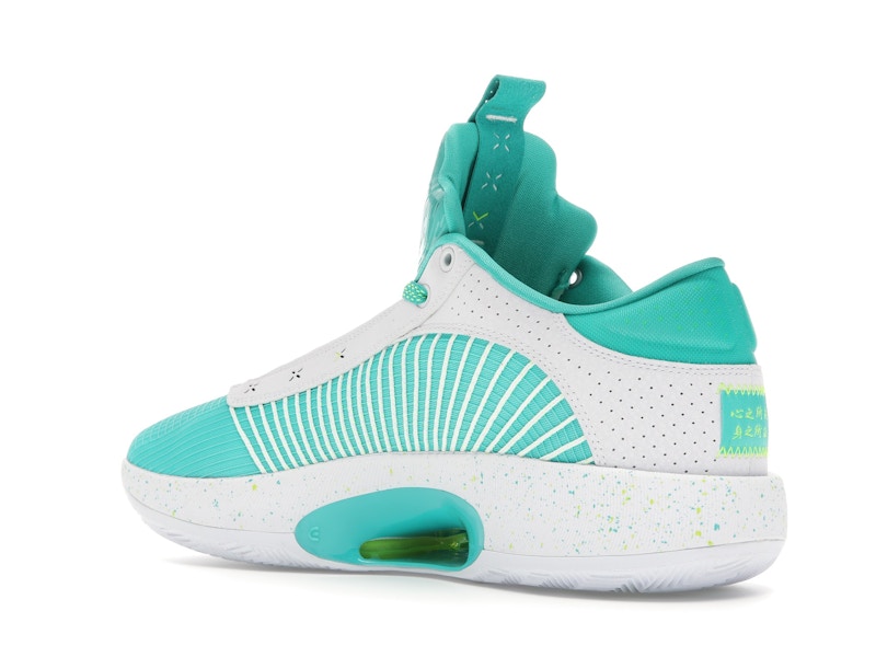 Jordan XXXV Guo Ailun Jade Green