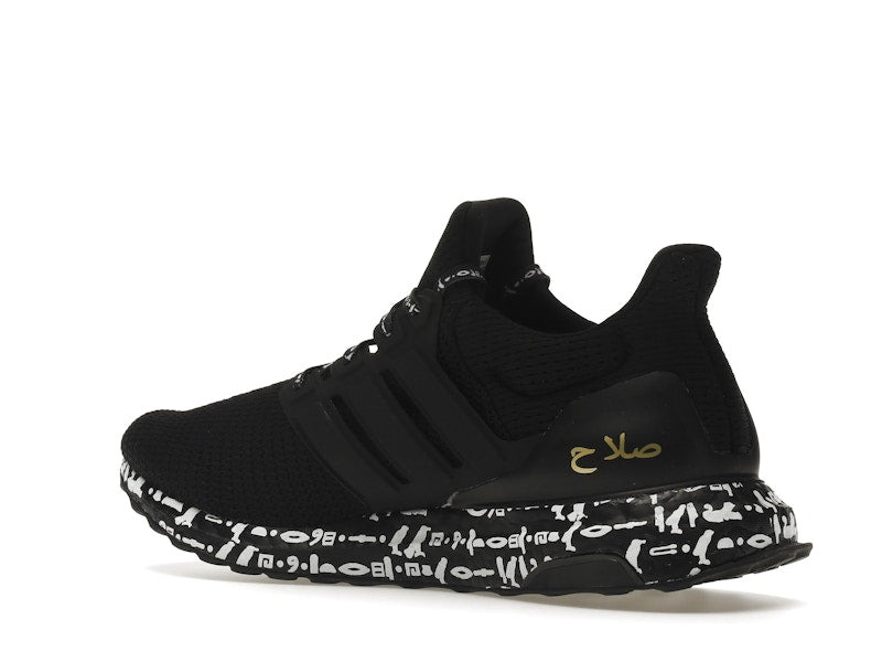 adidas Ultra Boost 2.0 DNA Mohamed Salah