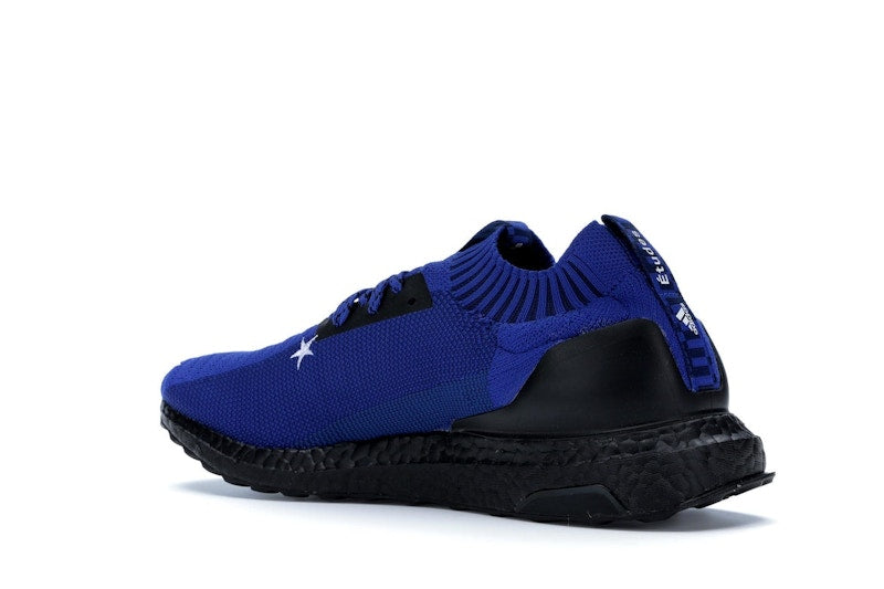 adidas Ultra Boost Uncaged Etudes