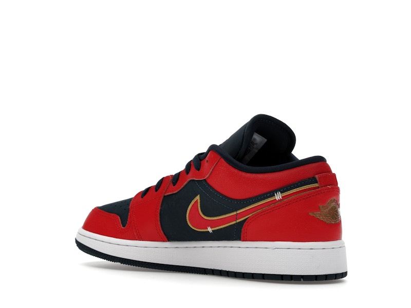 Jordan 1 Low Armory Navy Sport Red (GS)