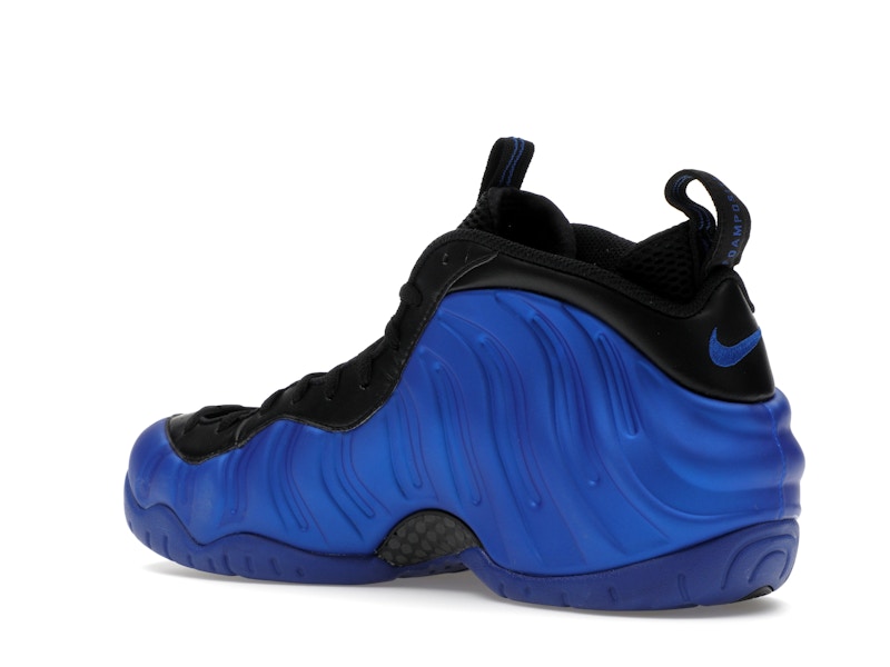 Nike Air Foamposite Pro Hyper Cobalt