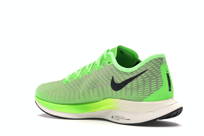 Nike Zoom Pegasus Turbo 2 Electric Green