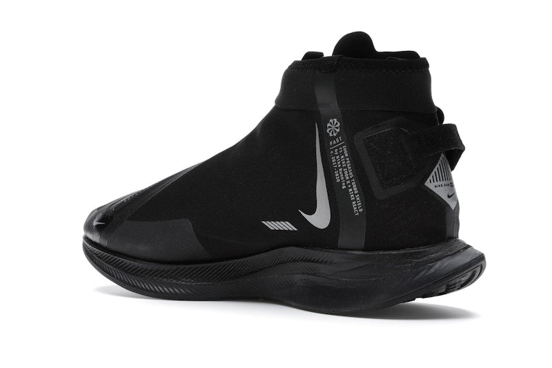 Nike Zoom Pegasus Turbo Shield Black/Black