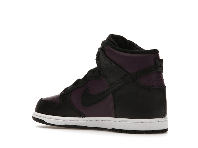 Nike Dunk High Fragment Bejing (2021) (PS)