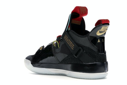 Jordan XXXIII Chinese New Year (2019)
