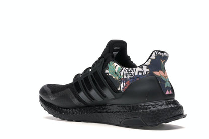 adidas Ultra Boost DNA Chinese New Year (2020)