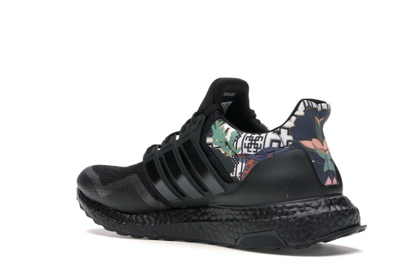adidas Ultra Boost DNA Chinese New Year (2020)