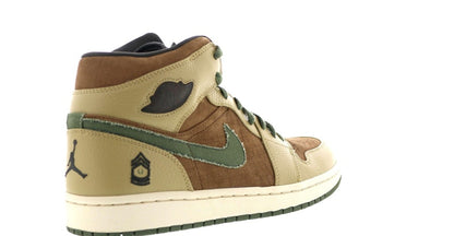 Jordan 1 Retro Armed Forces