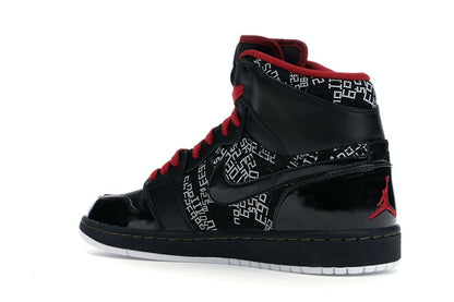 Jordan 1 Retro Hall of Fame