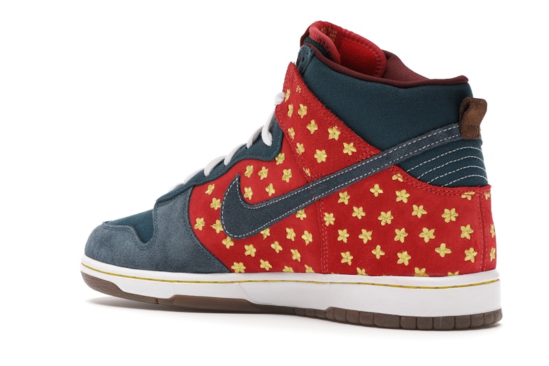 Nike SB Dunk High Quagmire