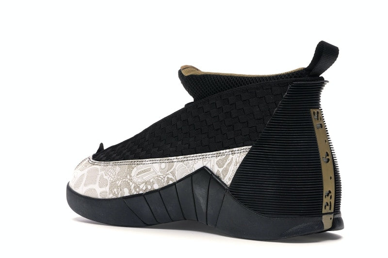 Jordan 15 Retro Laser