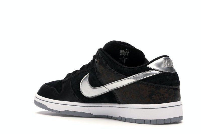 Nike SB Dunk Low Takashi 2