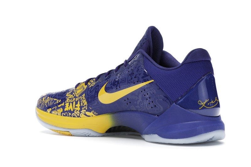 Nike Kobe 5 Protro 5 Rings (2020)