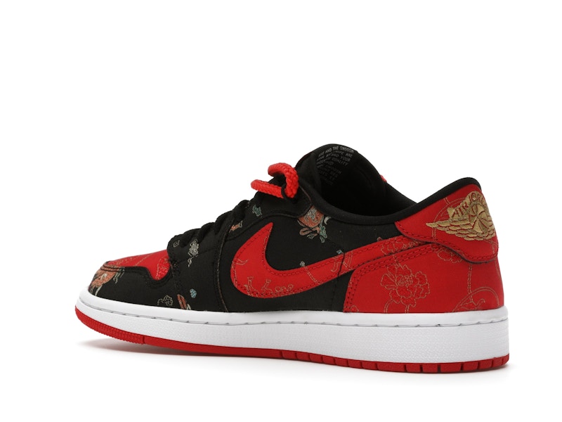 Jordan 1 Low OG Chinese New Year