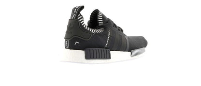 adidas NMD R1 Japan Boost Grey