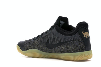 Nike Mamba Rage Komodo Dragon