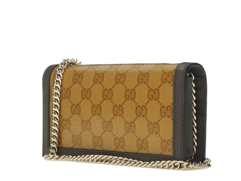 Gucci x adidas Wallet With Chain Beige/Brown