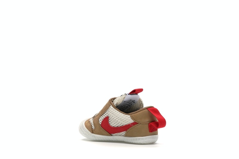 Nike Mars Yard Tom Sachs (I)