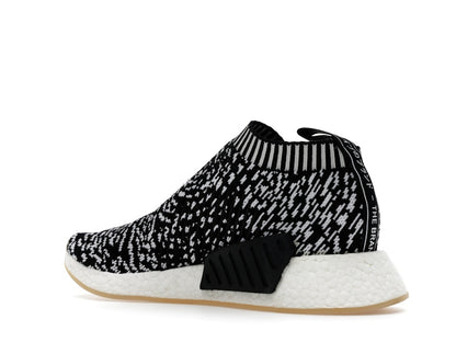 adidas NMD CS2 Sashiko