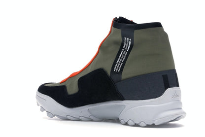 adidas GSG9 Undefeated