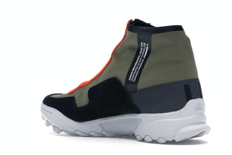 adidas GSG9 Undefeated