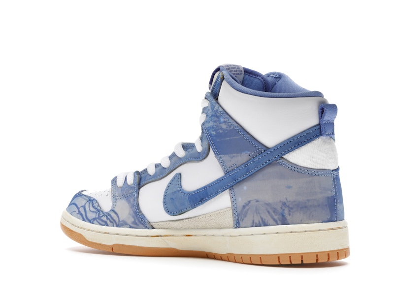 Nike SB Dunk High Carpet Company