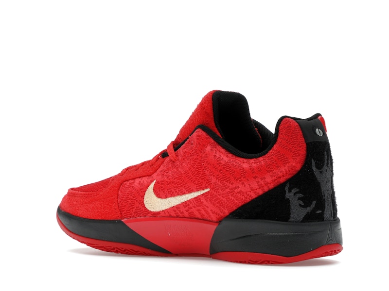 Nike Ja 2 Nightmare (GS)